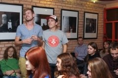 Language plus на Хользунова