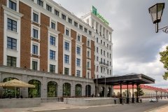 Holiday Inn Ufa, "Холидей Инн"