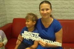 "Территория родительства "Вместе"