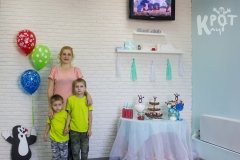 "КротКлуб"