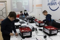 ЦМИТ "АКВИЛ" Самарского университета