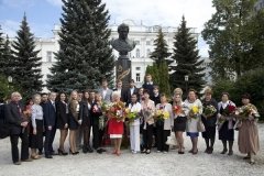 Академический лицей им. Н.И. Лобачевского
