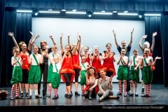 "Килларни" на Бауманской