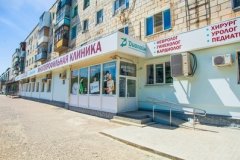 "Диалайн" на 50-лет Октября