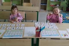 "Интеллект" на ВИЗе