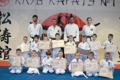 "Клуб каратэ №1 Бабушкинская"