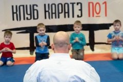 "Клуб каратэ №1 Соколиная гора"