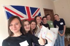English Club, языковой центр