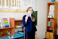 "Росточек", школа раннего развития