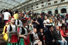 "Город детства"