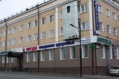 "Звезда" на Карла Маркса
