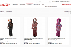 Shemart, shemart.ru