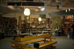 "Гиперион", книжный клуб-магазин
