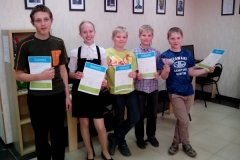 "Домашний компьютер" в Академическом