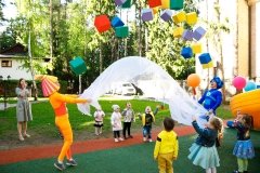 RIS Nursery Zhukovka