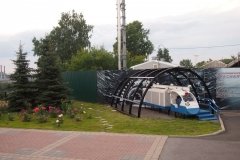 Красная горка