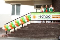 i-school, интерактивная школа
