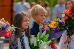 "Путь к успеху"