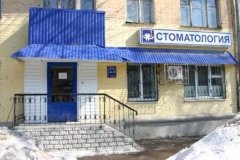 "Оазис" на Революционной