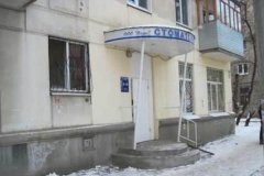 "Оазис" на Скляренко у метро "Российская"