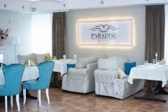 Paradise