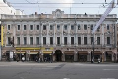 Государственный музей - гуманитарный центр "Интеграция" им. Н. А. Островского
