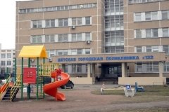 Детский травмпункт в Ново-Переделкино