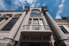 Свердловская государственная академическая филармония