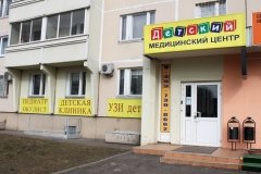 "МедиАрт" в Новопеределкино