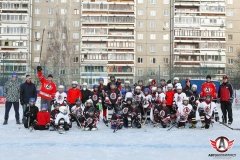 "Пионер"