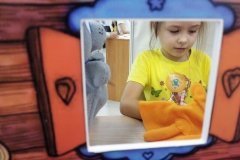 "Жар-птица"