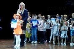 "Развиваемся вместе"
