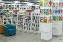"Читай-город" в ТК "БУМ" на Братиславской