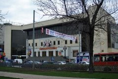 Московский цирк Никулина на Цветном бульваре