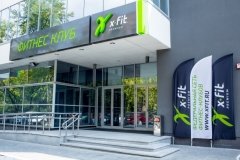 X-Fit Парк Победы Premium