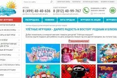 letauschieryby.ru