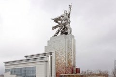 Музейно-выставочный центр "Рабочий и колхозница" на ВДНХ
