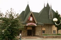 Театр кукол им. В. Вольховского