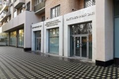 Выставочный зал Волгоградского музея изобразительных искусств им. Машкова