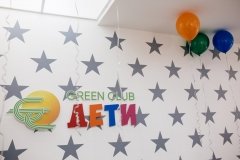 "GreenClubДети"