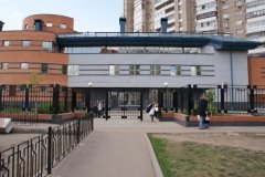 Детская музыкальная школа имени В.В. Андреева