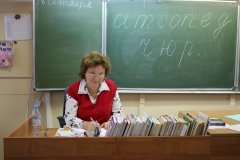 Центр развития способностей, скорочтение, письмо и развитие интеллекта