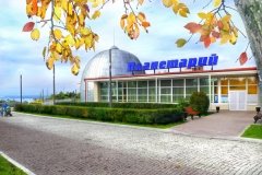 Пермский планетарий