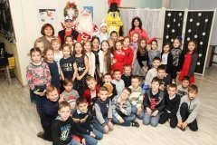 "Калейдоскоп праздников"