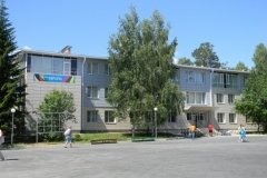 "Курганово", спортивный комплекс