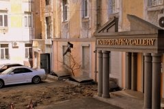 "Арка", художественная галерея