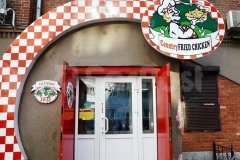 Country Fried Chicken, ресторан быстрого питания на Океанском