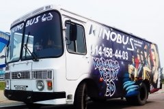 Kinobus
