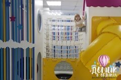 "Домик в облаках"