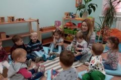 "Абахаба"
